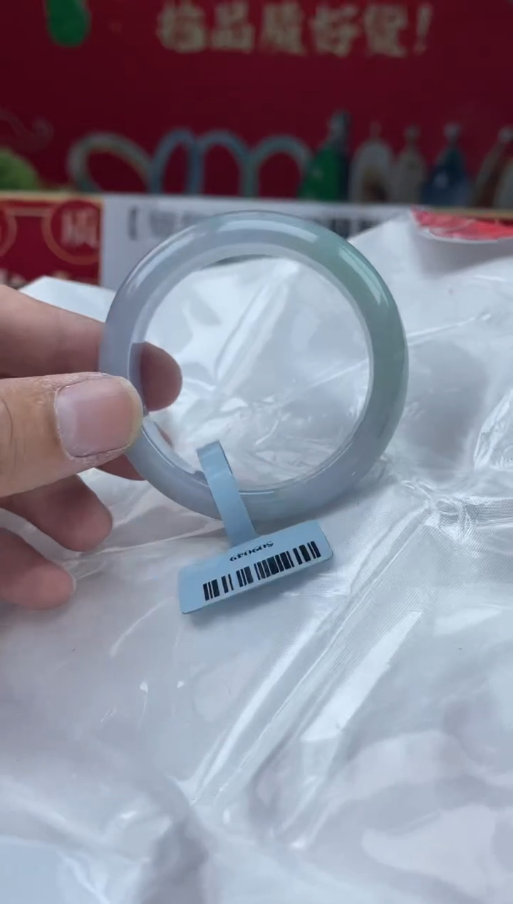 【闪购商品】翡翠手镯未镶嵌手镯22