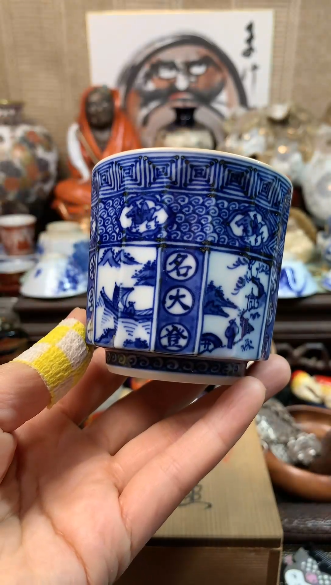 【闪购商品】三十二。。。。。