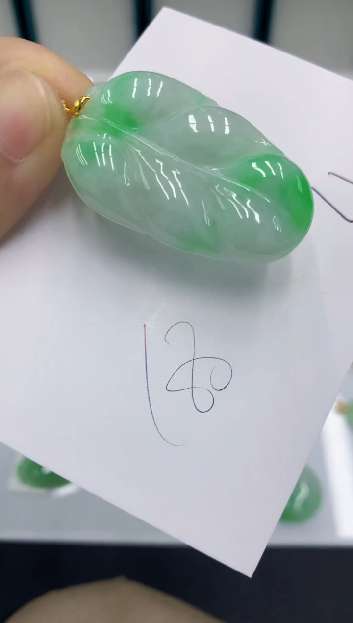 颈饰18K金镶嵌翡翠翡翠