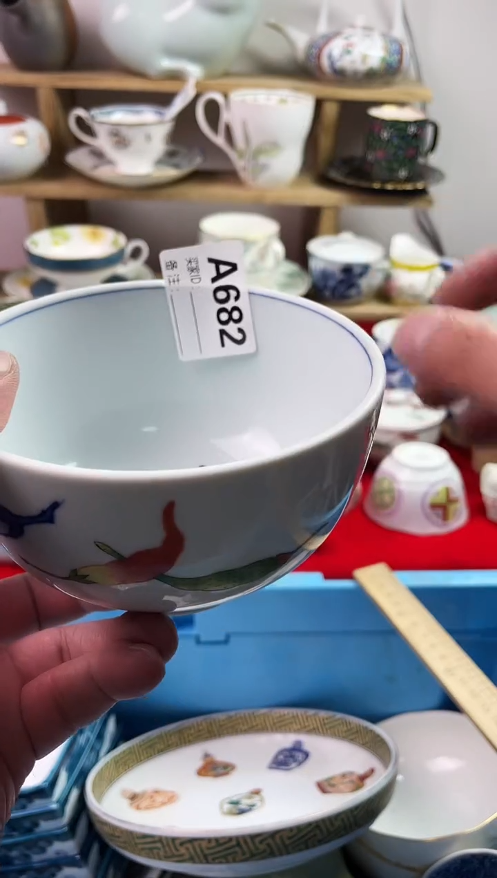 瓷片用****377777777777 A682