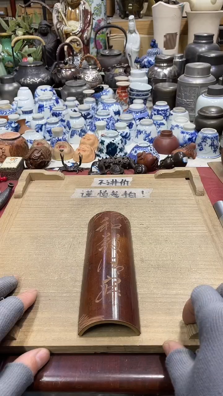 【闪购商品】发发发发发发发发发