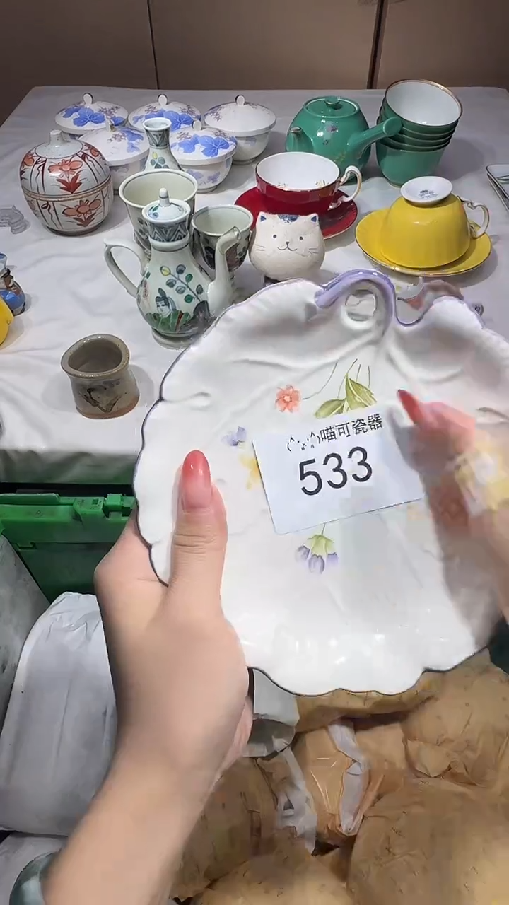 瓷片小**?可瓷器 闪购类型 定向 小企鹅