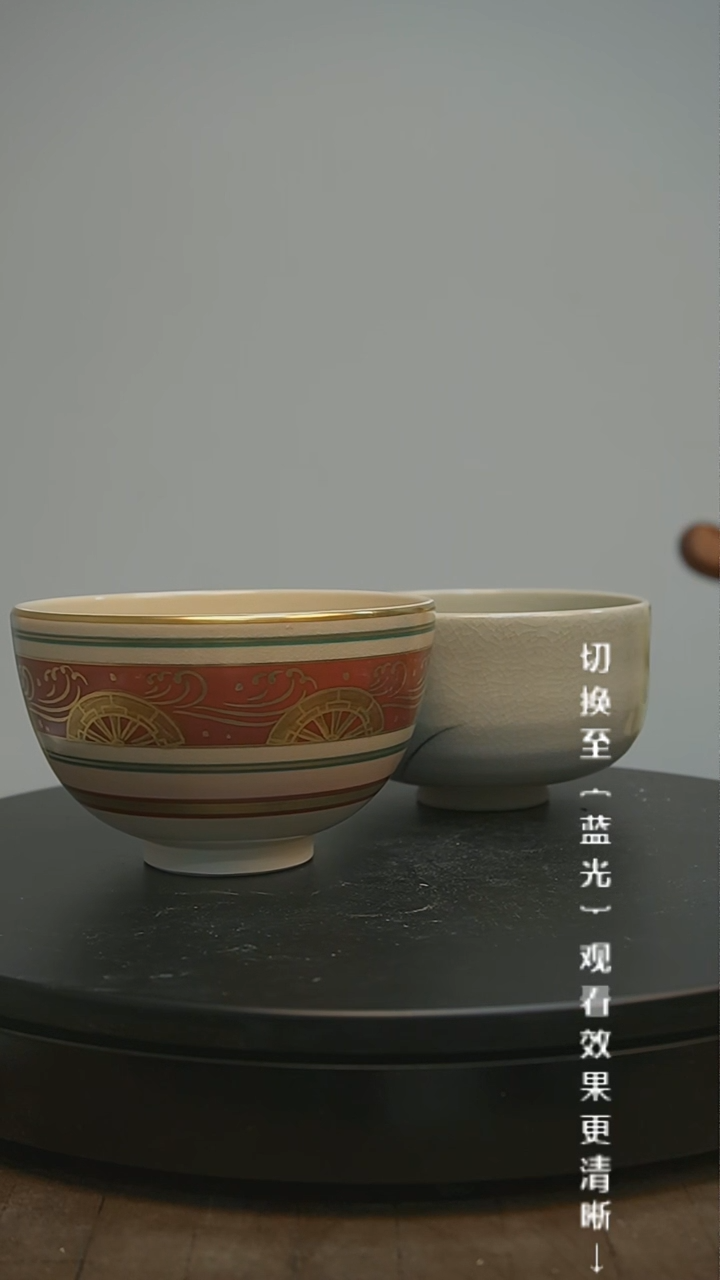 【闪购商品】摆件13y古美術空间美学B92