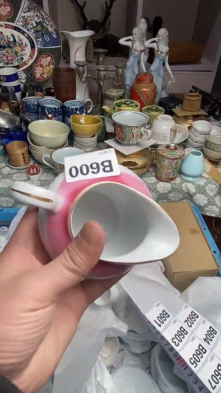 【闪购商品】666666666666 600