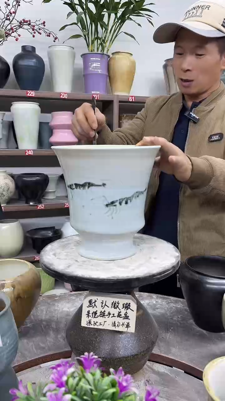 12-9-高23口22瑕-花盆