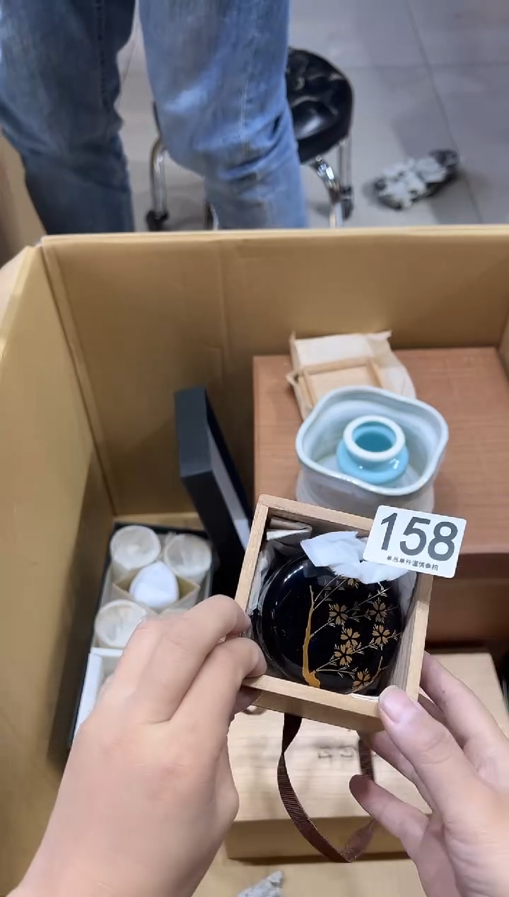 D*158........茶摆件