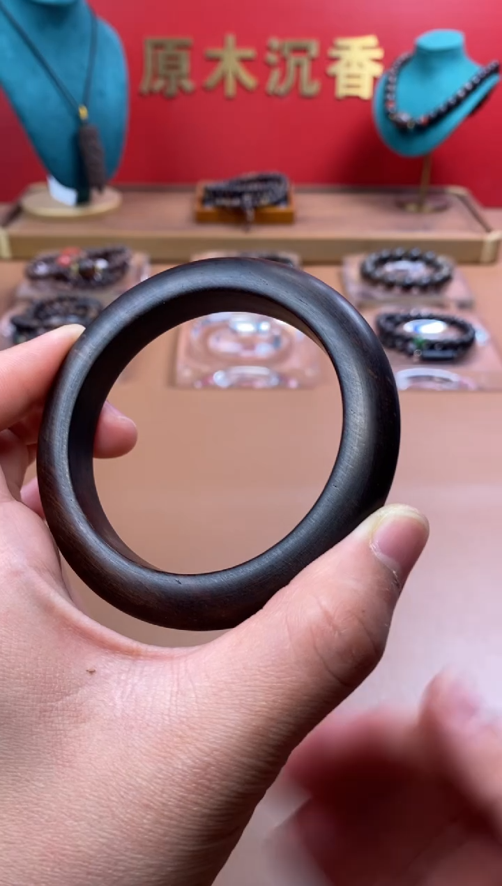 【闪购商品】沉香木手串M富森红土玉化手镯XD00550402