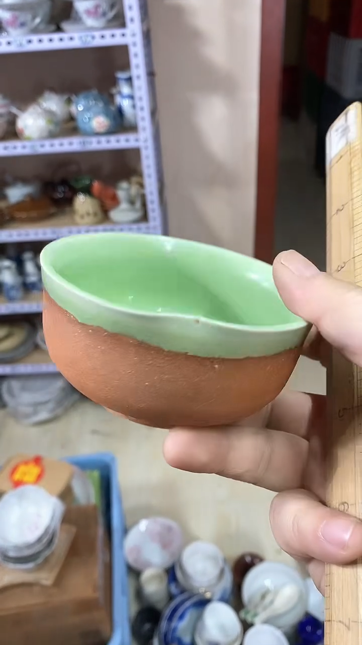 【闪购商品】杯十元包邮恭喜发财