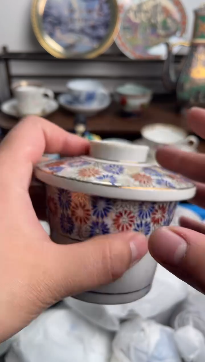 【闪购商品】瓷片267-S-满20包邮48h凑单