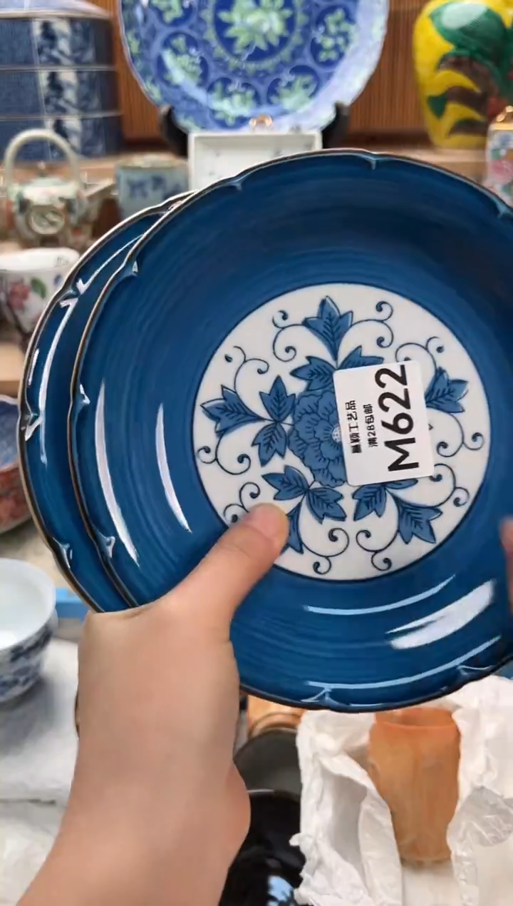 瓷片华****儿622M                