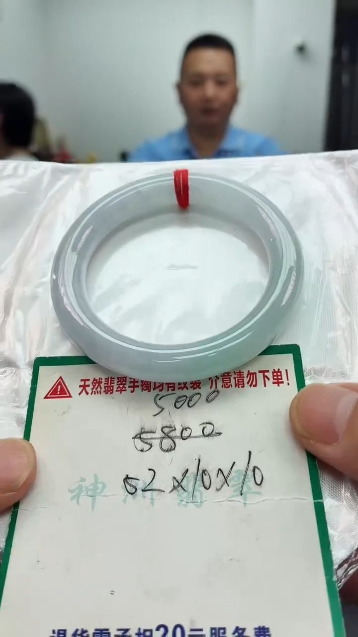 翡翠手镯未镶嵌翡翠手镯