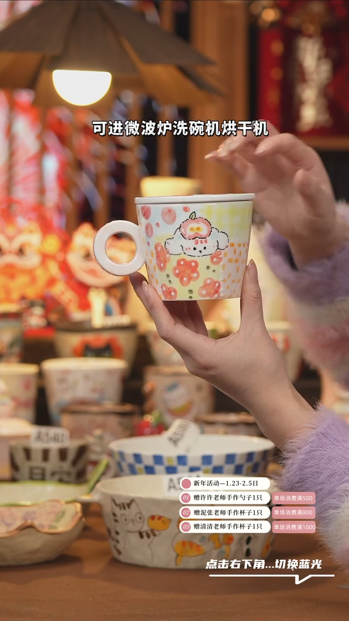 【闪购商品】盖碗B145创意手绘陶瓷001