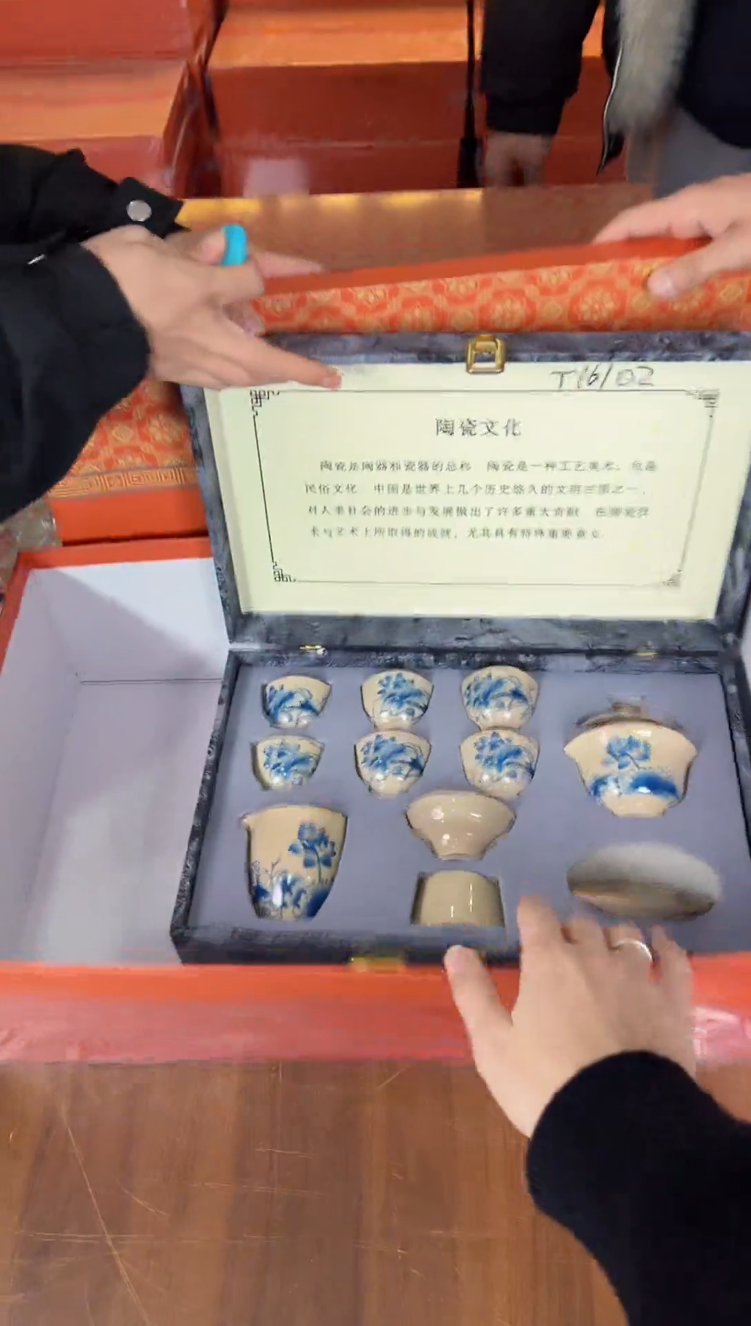 甄得帅茶器商品链接@@T161