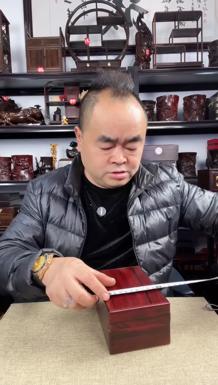 木老李红木工艺品大机关盒