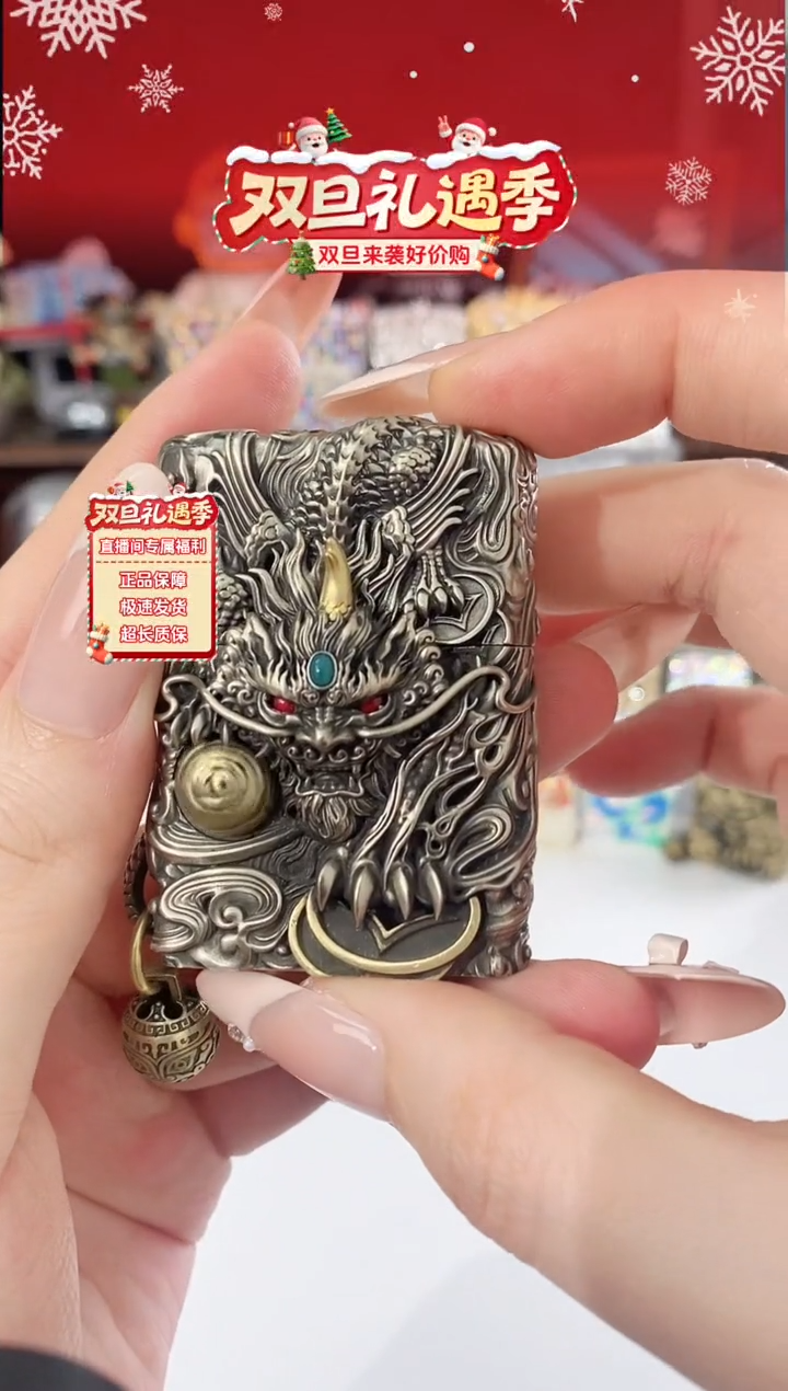 铜灵动貔貅 礼盒礼袋+油x1+火石x1【拍前先咨询主播选择颜色】