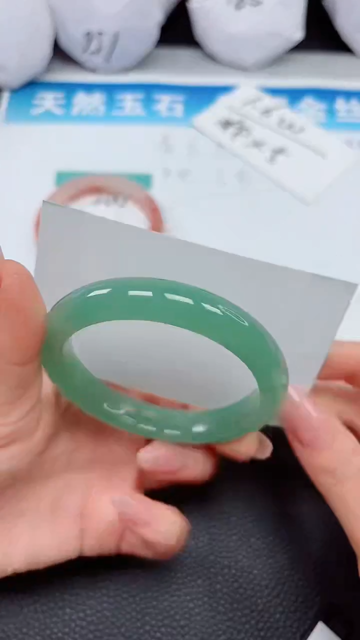 【闪购商品】石英质玉手镯未镶嵌267