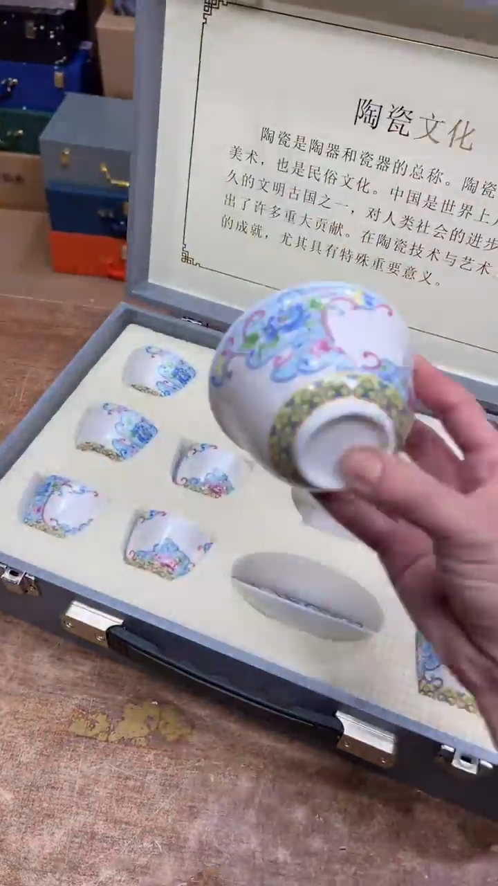 【闪购商品】其他其他其他其他其他