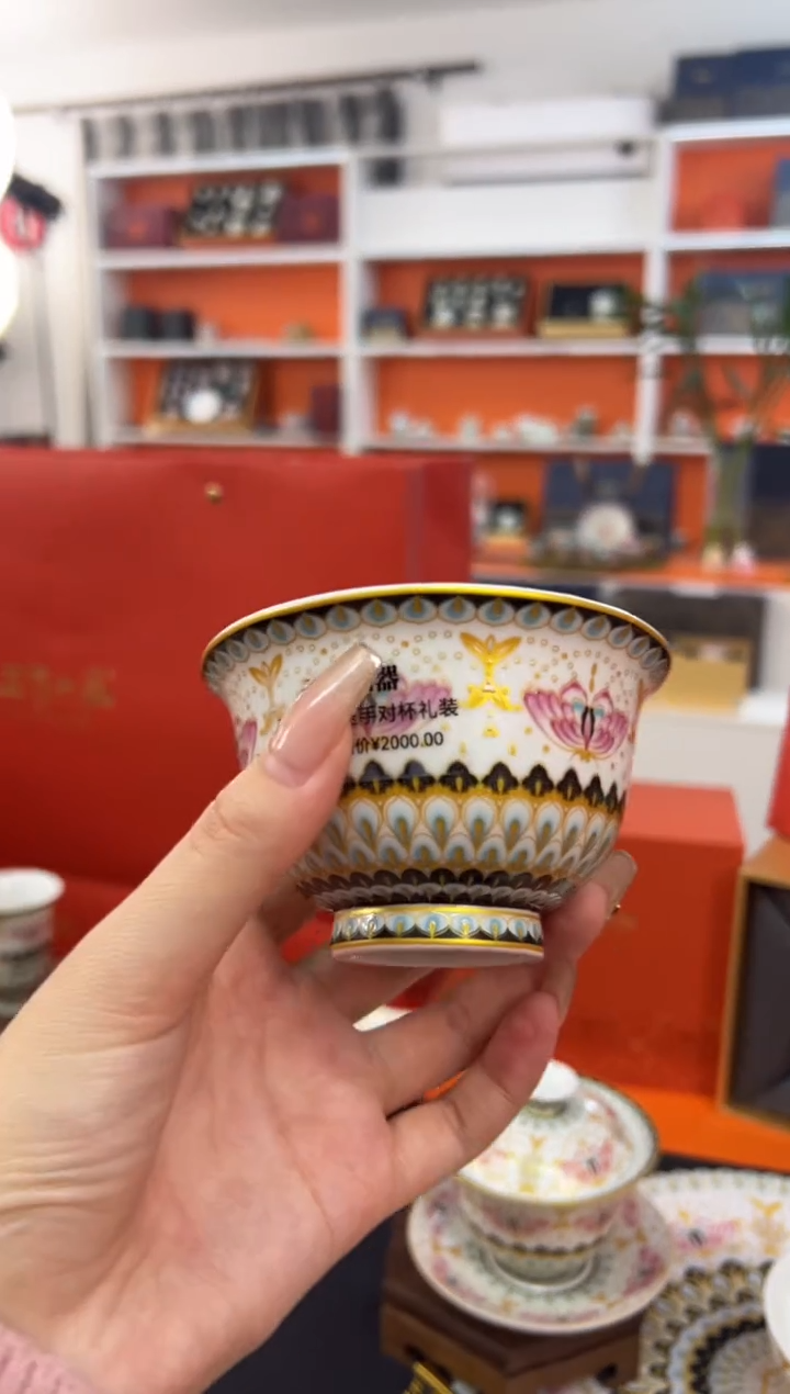 【闪购商品】瓷片小乔闪电购链接