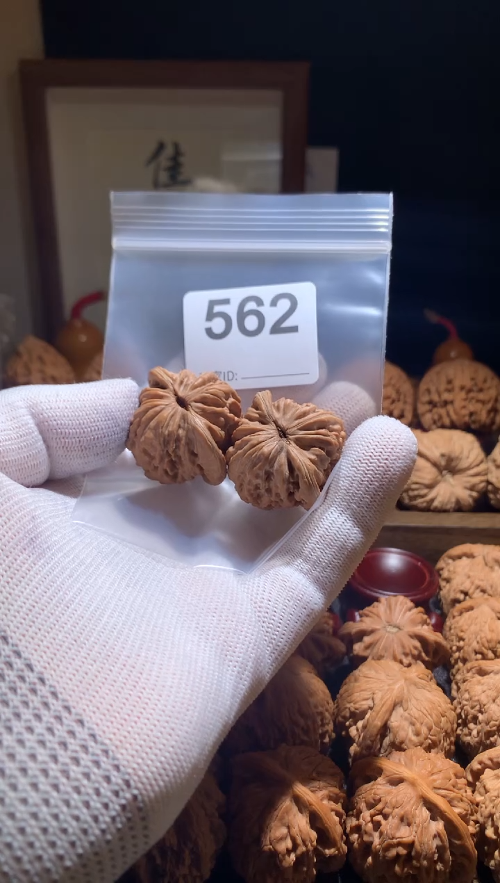 把件文玩核桃D****l汉高楼35尺别打底，影响二次销售不退不换