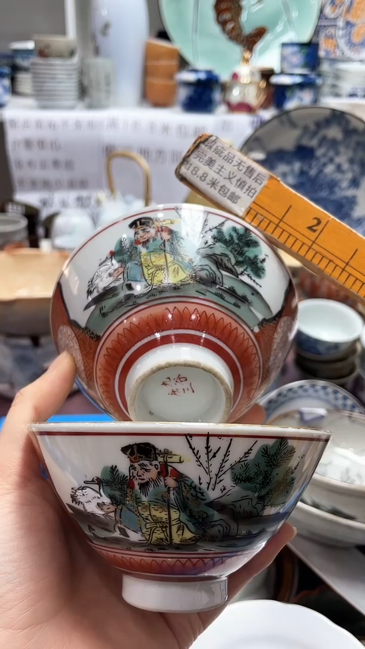 【闪购商品】1闪购闪购闪购闪购