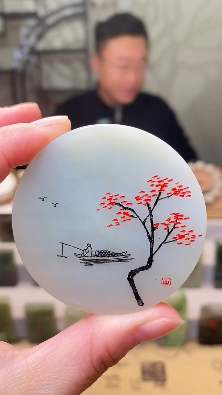 【闪购商品】和田玉挂件未镶嵌179