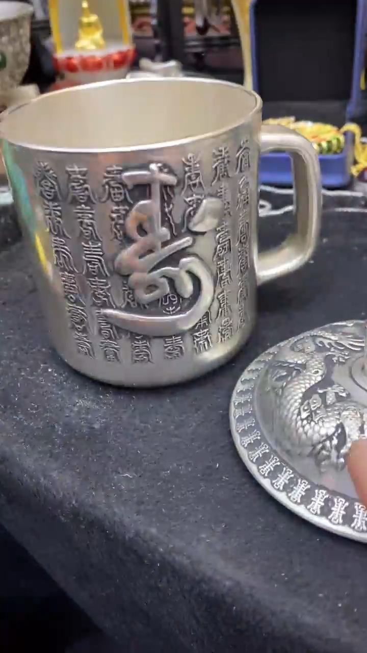 【闪购商品】其他                   