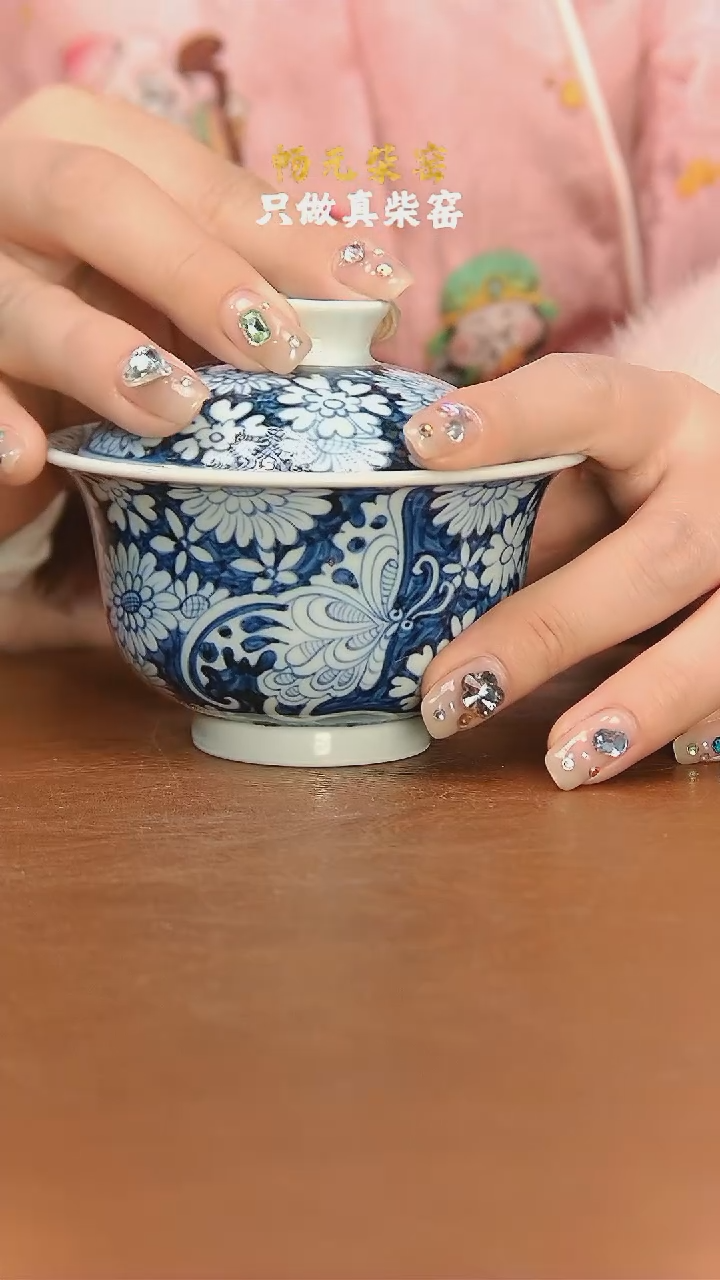 【闪购商品】柴窑蝶恋花盖碗　　　　　　　　