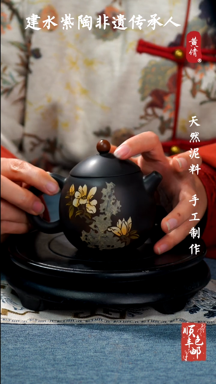 【闪购商品】壶黄倩建水紫陶壶 211