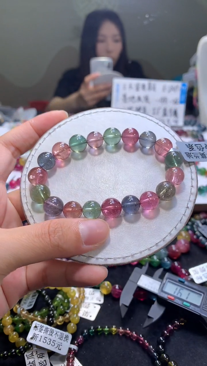 手链未镶嵌碧玺A14【天然碧玺】