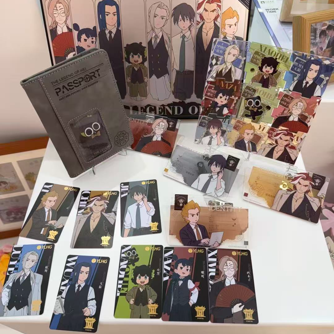 罗小黑战记2-SUIT系列吧唧拼图挂件通行证盲盒