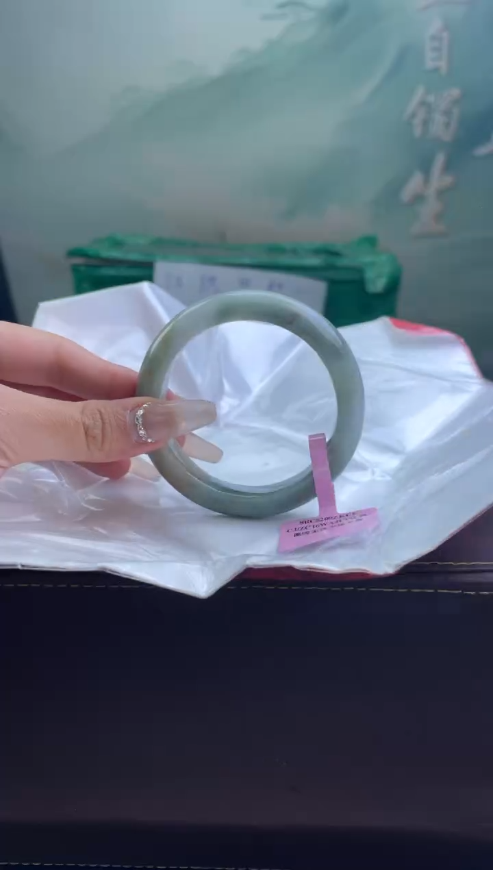 翡翠手镯未镶嵌5翡翠手镯（微瑕）