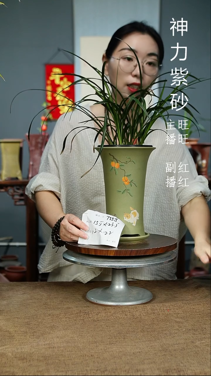 紫砂花盆7558&=z紫砂花盆紫砂