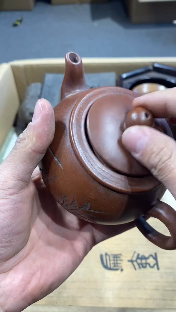 小***阳中古回流 谨慎参拍