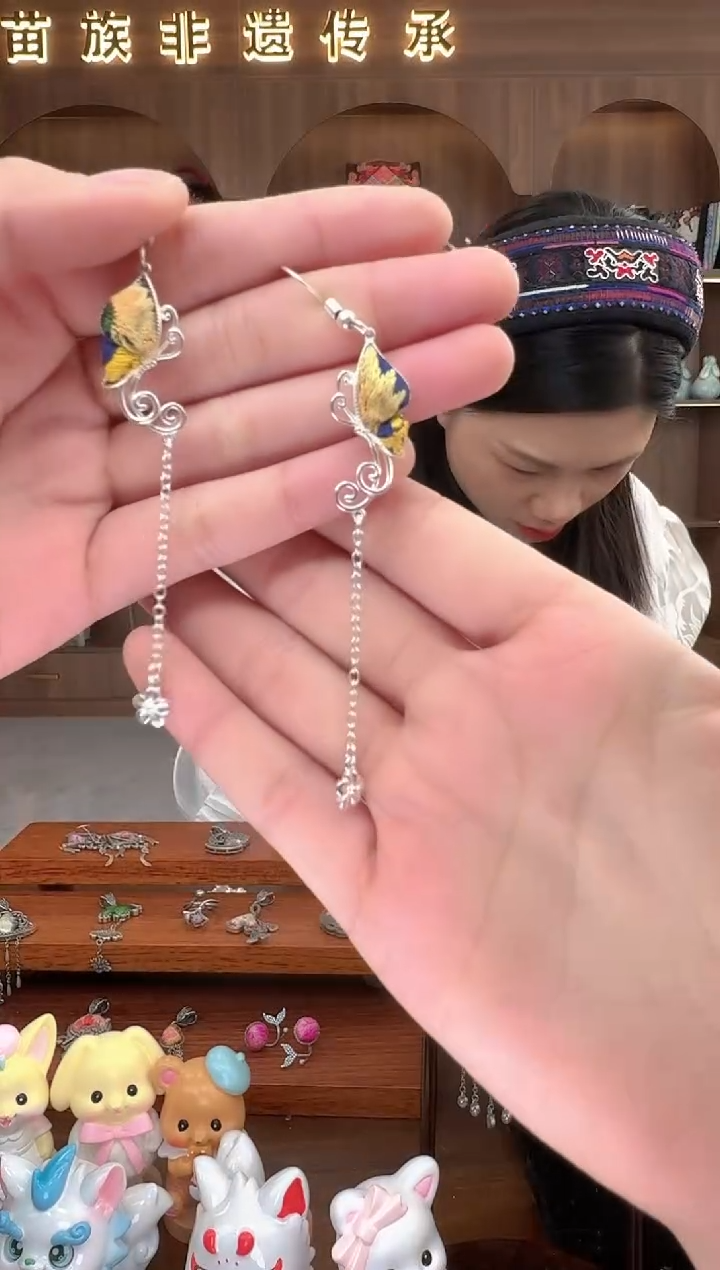 【闪购商品】织绣扶光苗绣传承157