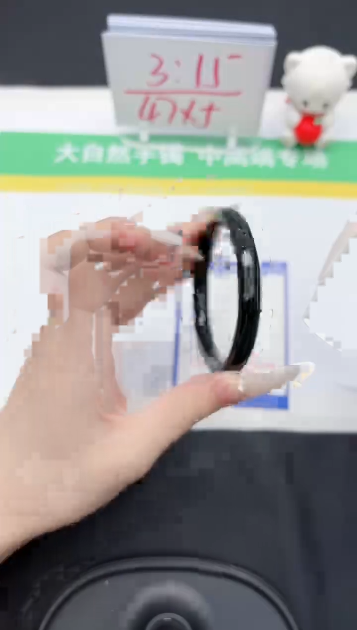 【闪购商品】和田玉手镯未镶嵌273-54.3