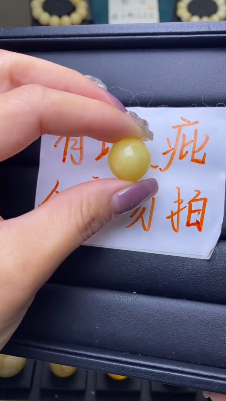 【闪购商品】琥珀裸石未镶嵌葵. 4