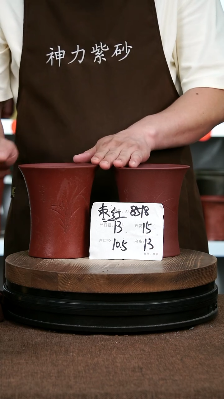 紫砂花盆8518 神力紫砂