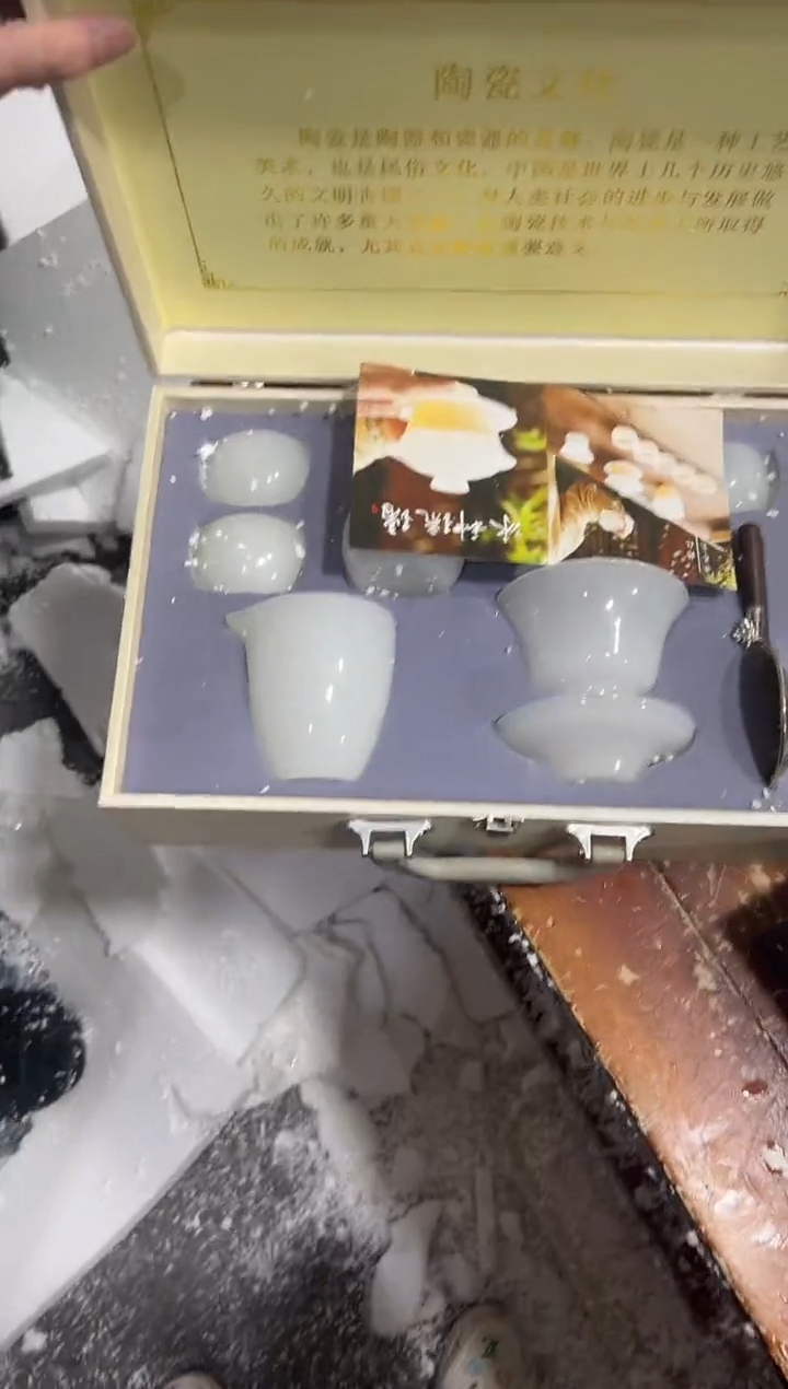 【闪购商品】其他其他其他其他其他