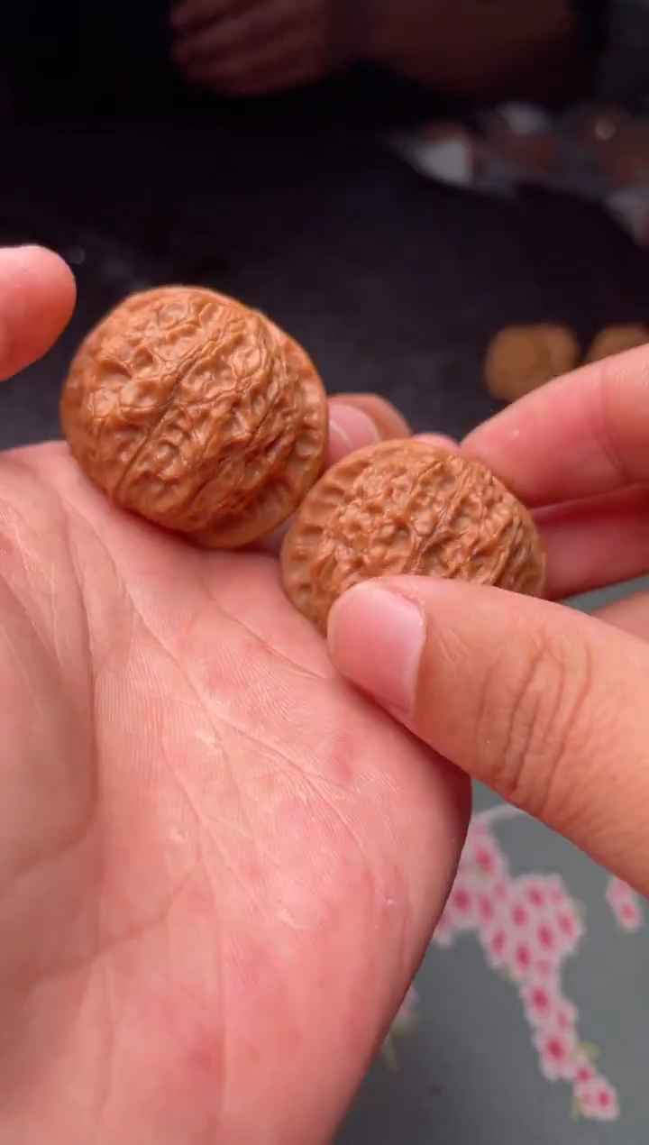 把件文玩核桃a295   血麒麟 37尺