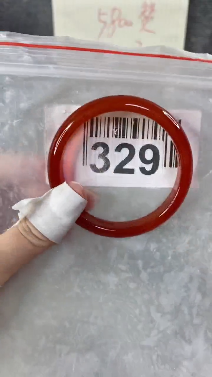 【闪购商品】玛瑙/玉髓手镯未镶嵌福利款不完美介意勿拍5758+329