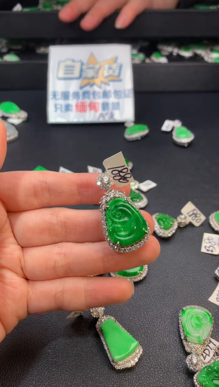 【闪购商品】翡翠颈饰银S925镶嵌翡翠