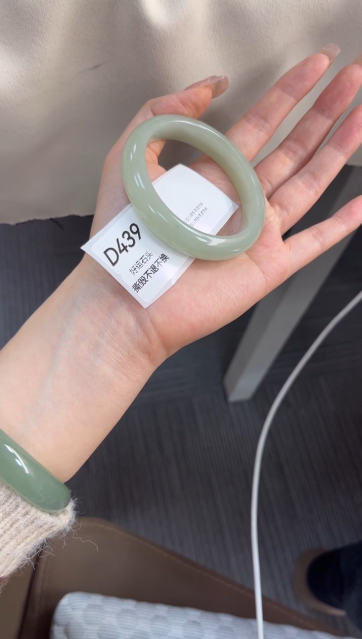 未镶嵌手镯石英质玉439