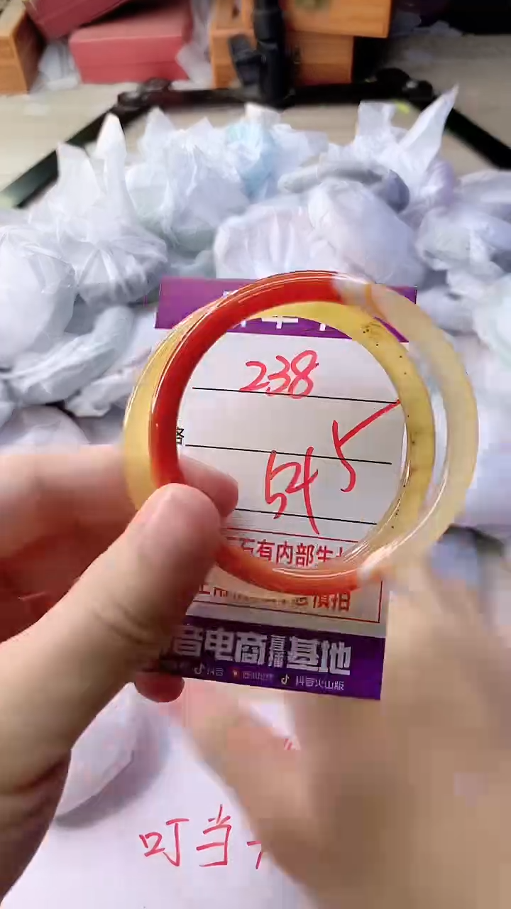 手镯玛瑙/玉髓未镶嵌238