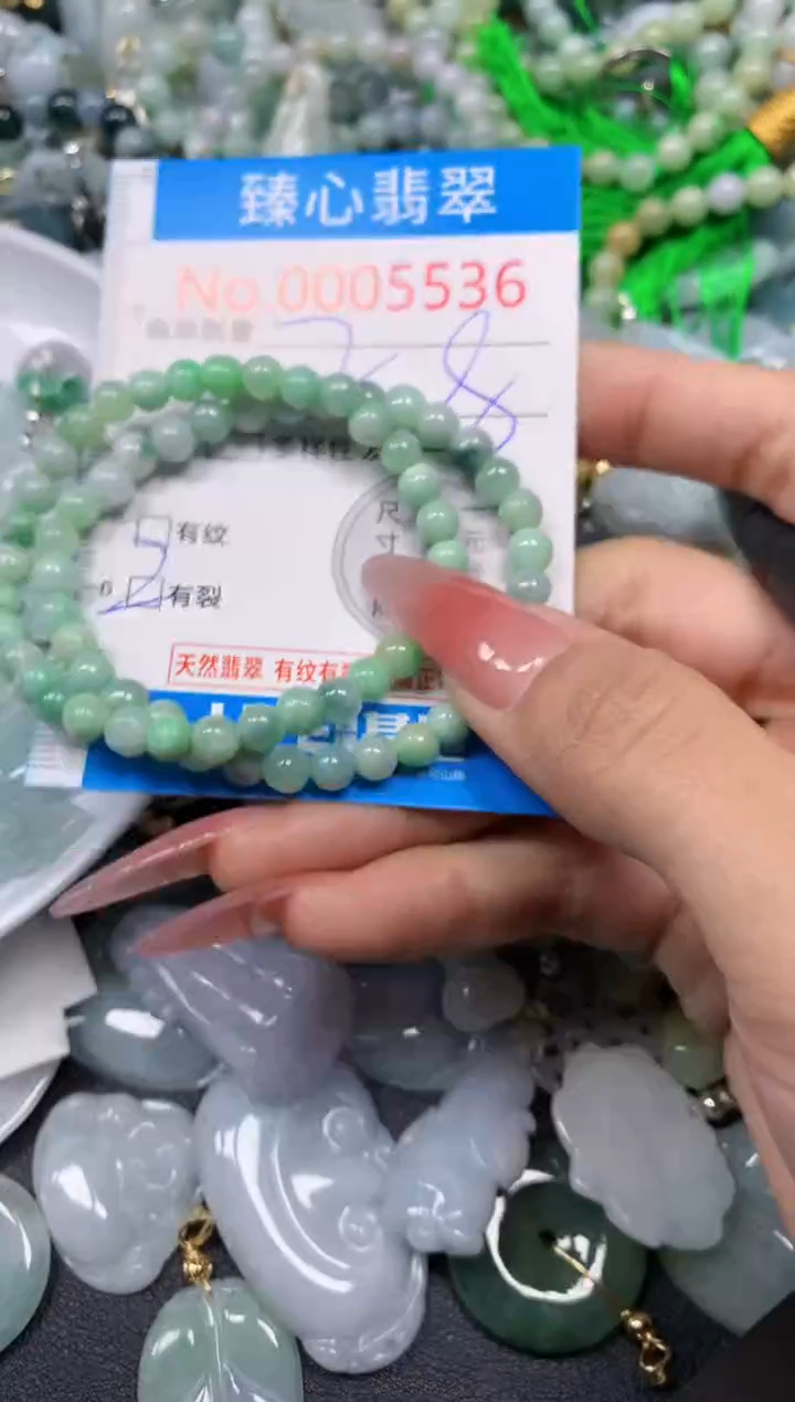 【闪购商品】翡翠颈饰未镶嵌含绳0005536