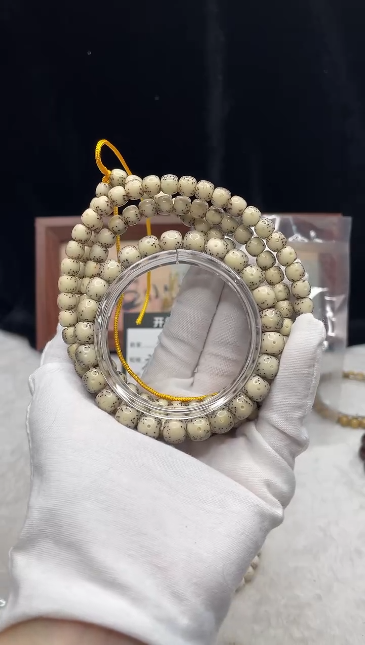 吊坠星月菩提L16 7X6长串 XXX