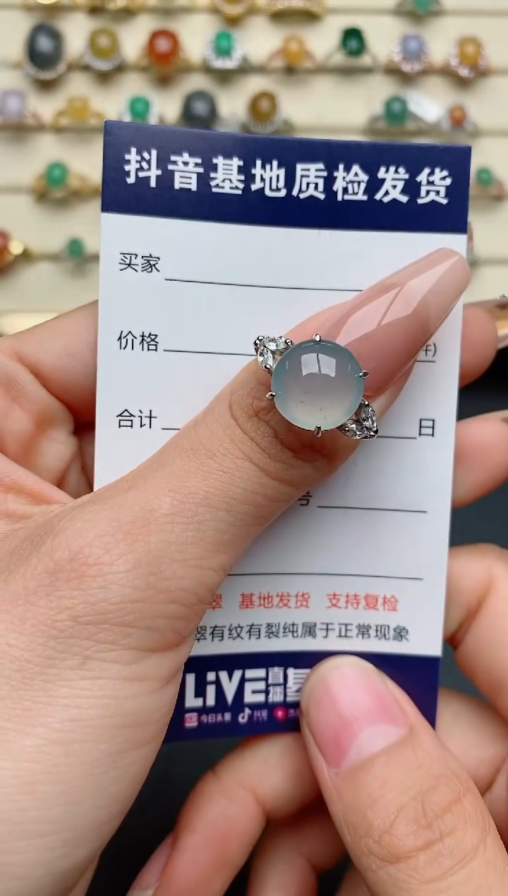 【闪购商品】翡翠戒指银S925镶嵌.............