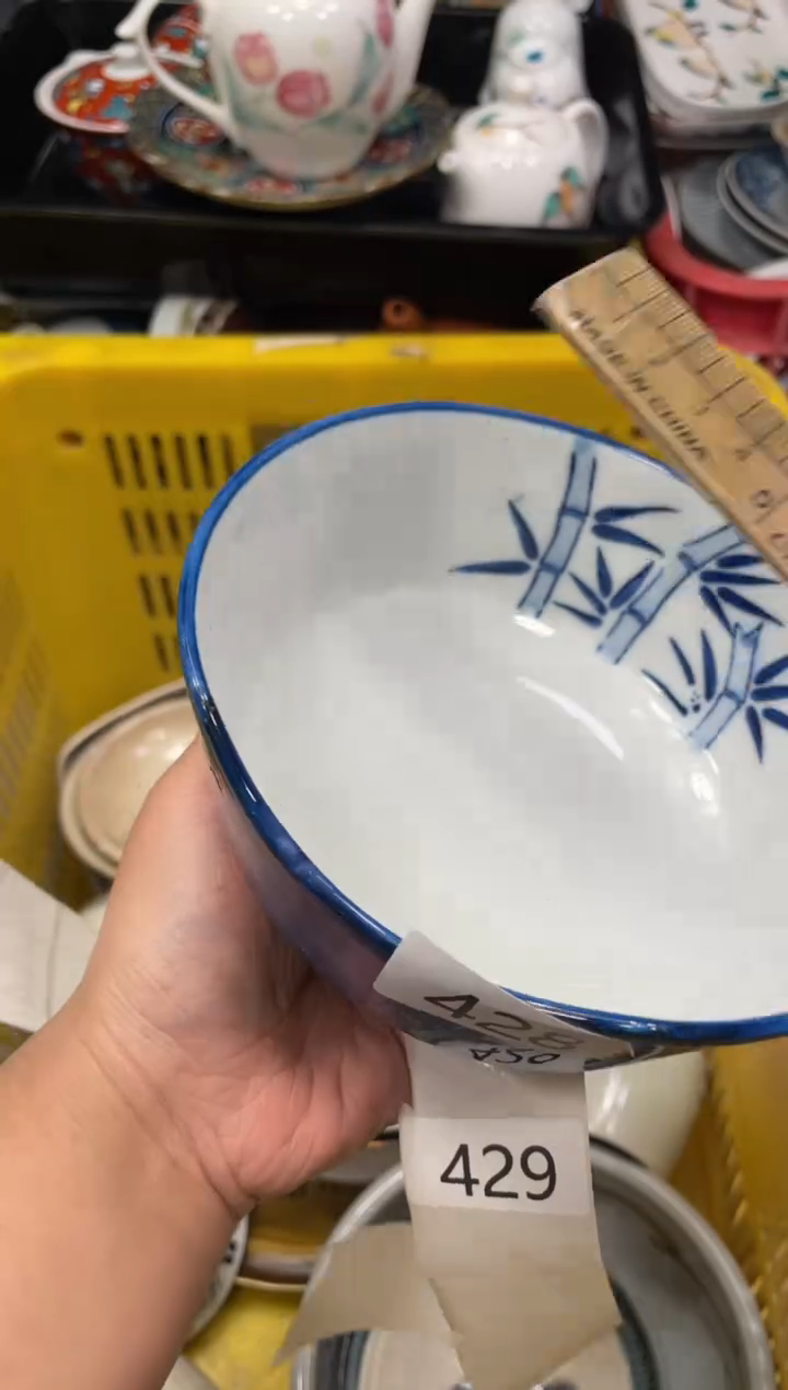 闪购瓷片，闪购瓷片428/