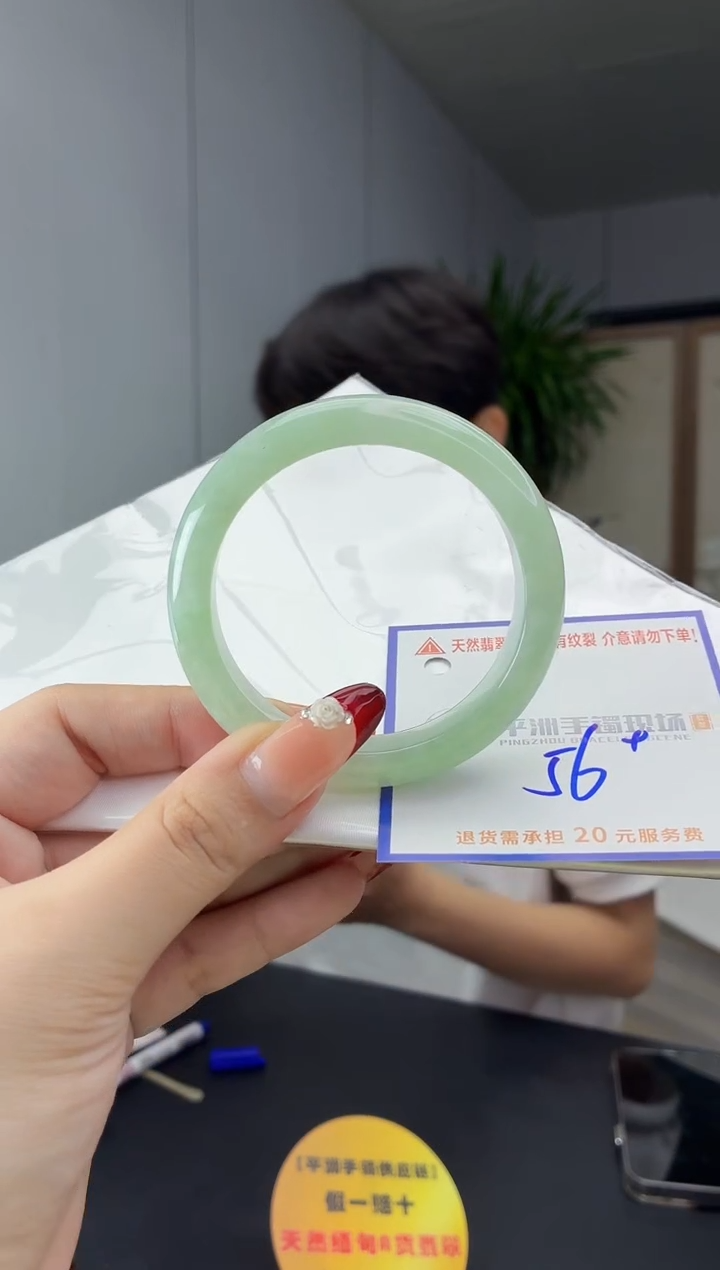 翡翠手镯未镶嵌11111111