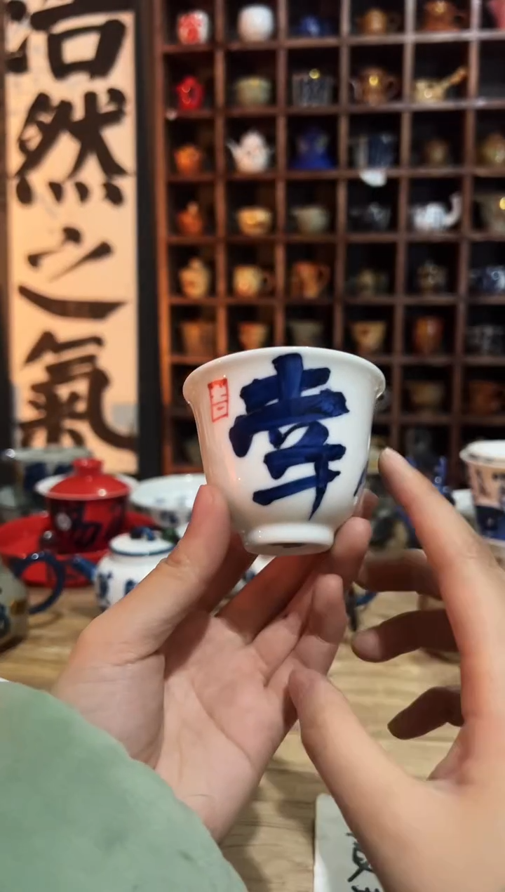 【闪购商品】观云听雨原创手绘茶具