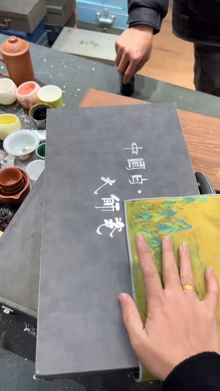 【闪购商品】杯***************